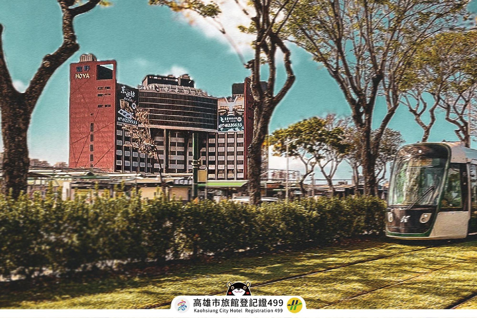 Hoya Resort Hotel Kaohsiung Exterior photo
